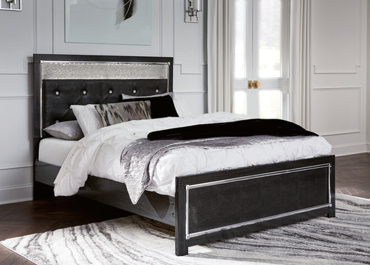 Kaydell  Upholstered Panel Bed